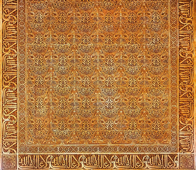 Decors