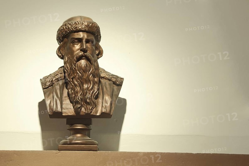 Bust of Johannes Gutenberg 1400-1468 in the Electoral Castle