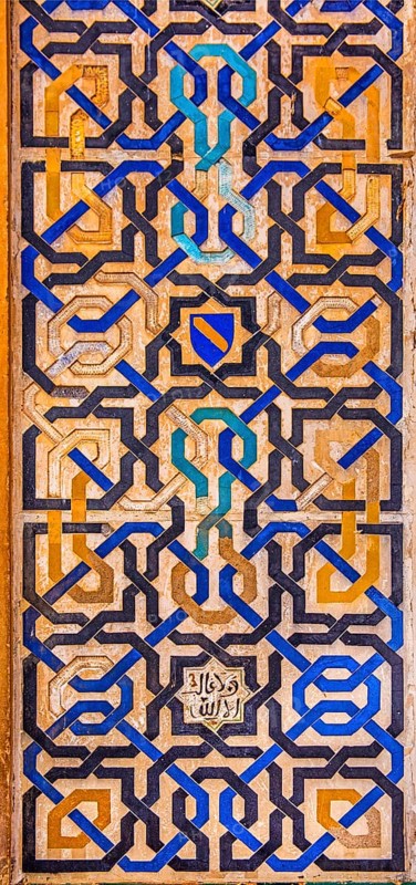 Courtyard of the Golden Room
