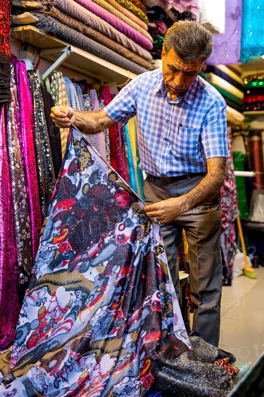Fabric Merchant