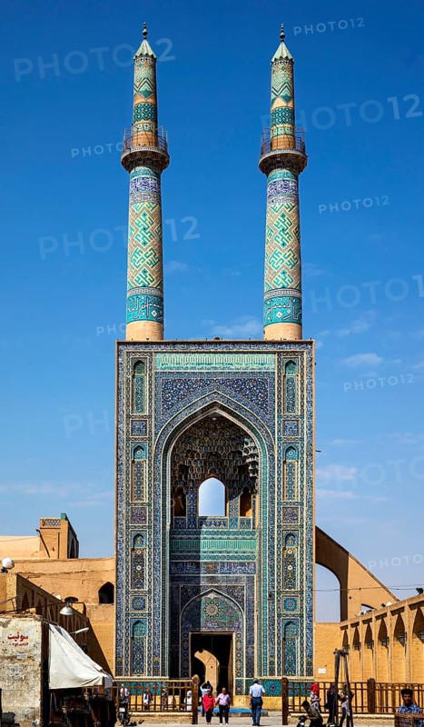 Friday Mosque with Faience Mosaics