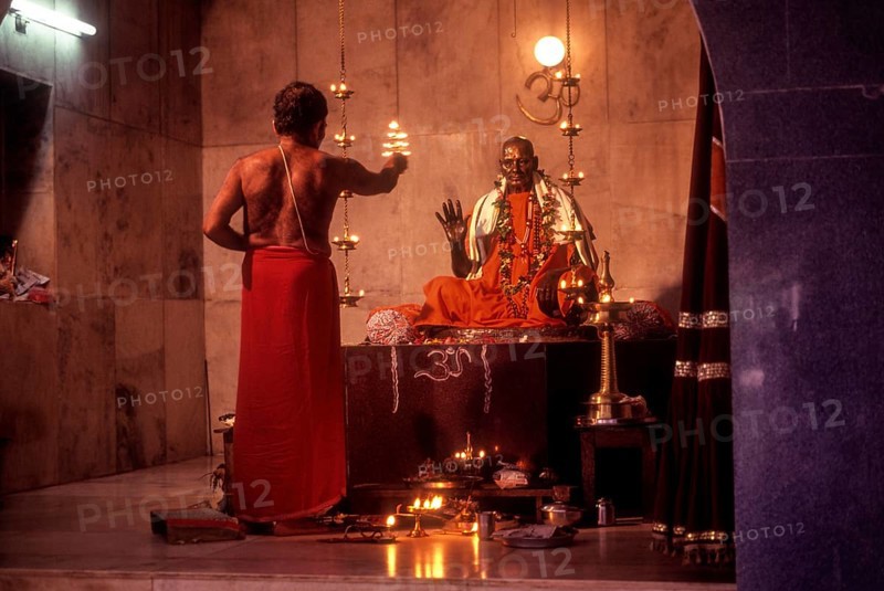 Swami Nityananda Ashram in Kanhangad near Kasaragod