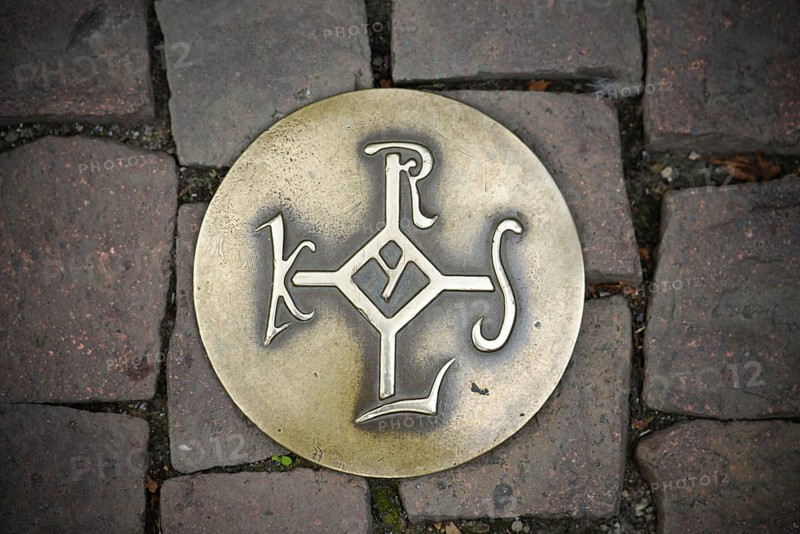 Paving stone