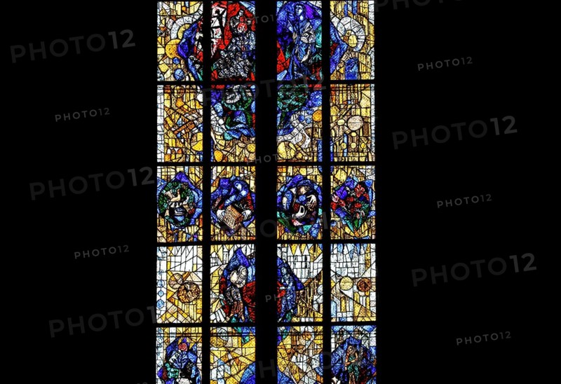 Preacher's window by Peter Valentin Feuerstein in Ulm Cathedral