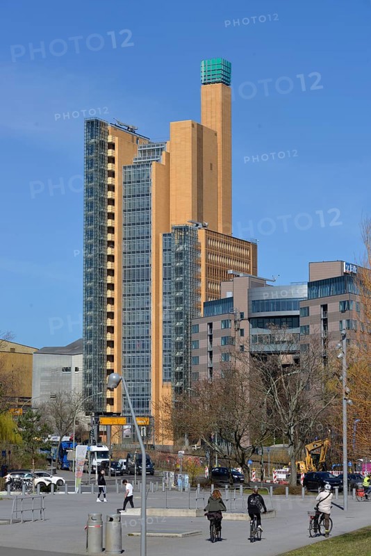 Atrium Tower
