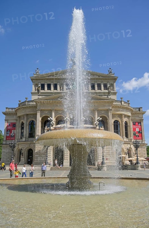 Lucae Fountain