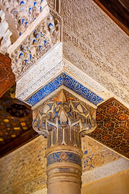 Columns decorated with stalactites