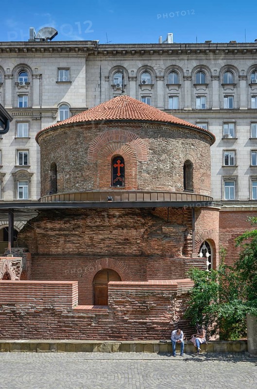Rotunda of St. George