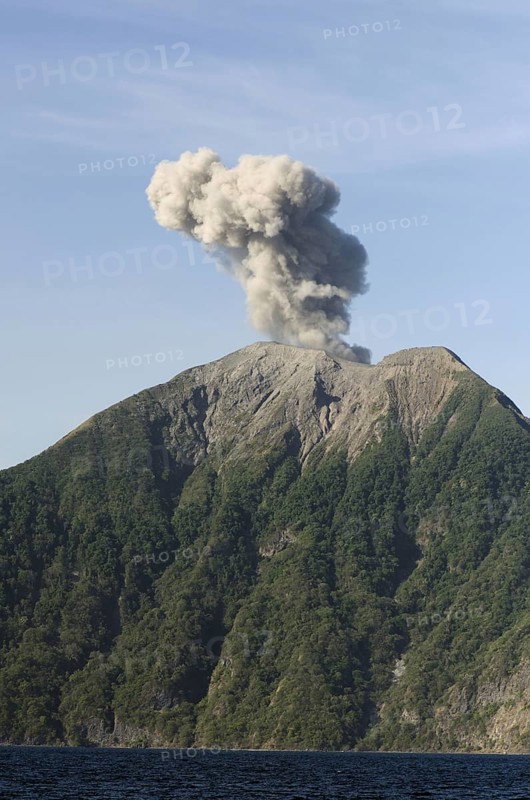 Volcanic eruption with ash cloud
