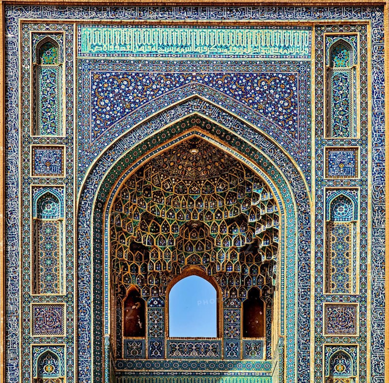 Portal