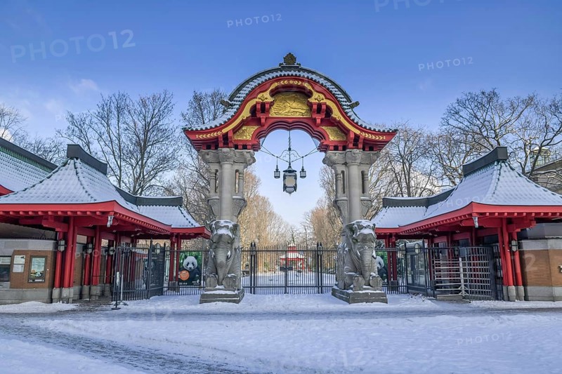 Elephant Gate