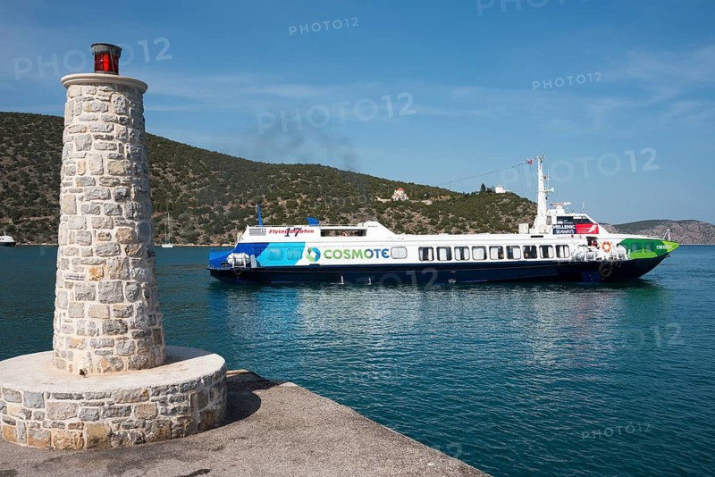 Hydrofoil