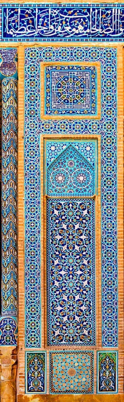 Friday Mosque with Faience Mosaics