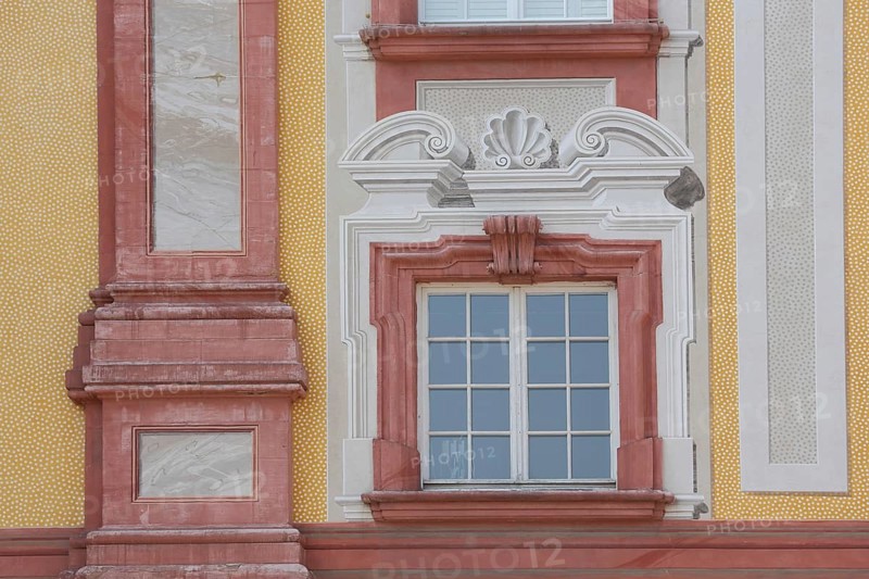 Mock painting Trompe-l'oil on the facade of the baroque castle in Bruchsal