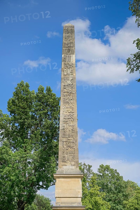 Obelisk