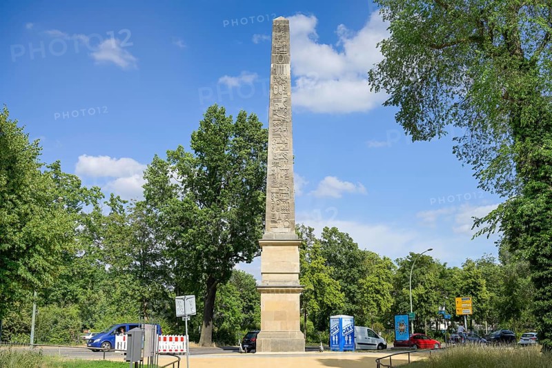 Obelisk
