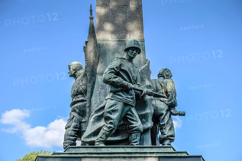 Monument