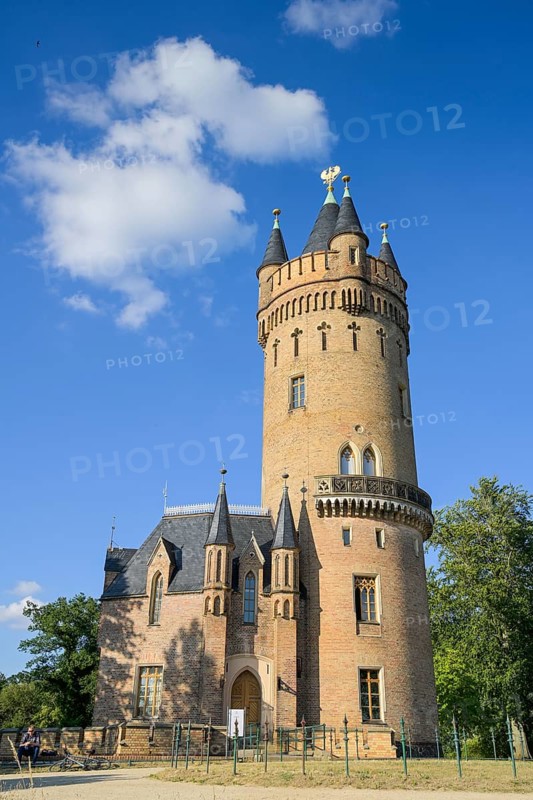 Flatow Tower