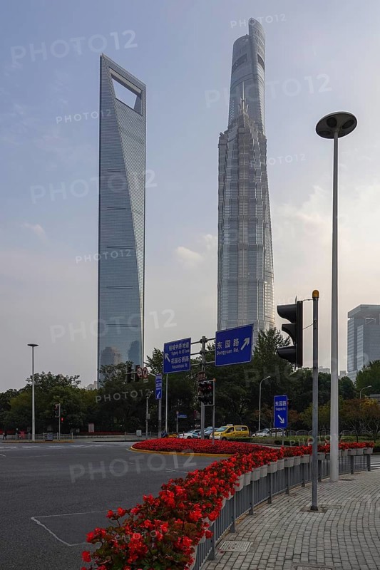 The tallest skyscrapers in the Pudong Special Economic Zone: Shanghai World Financial Center
