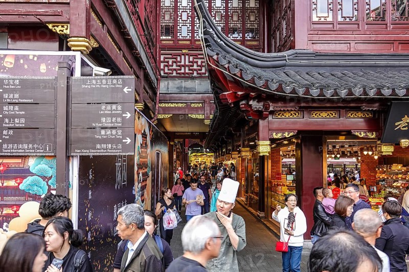 Yuyuan Bazaar