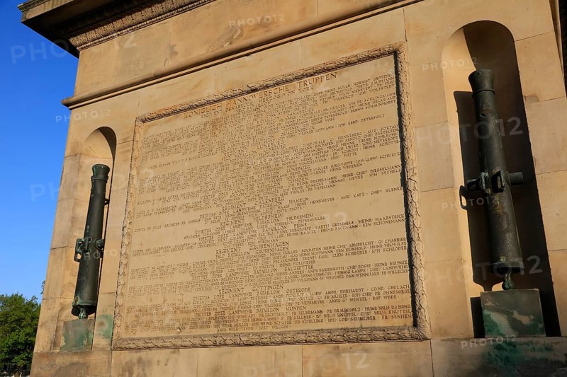 Waterloo Column