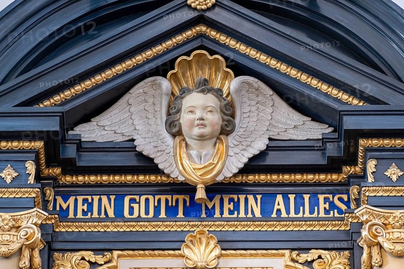 Papal Basilica of St. Anna