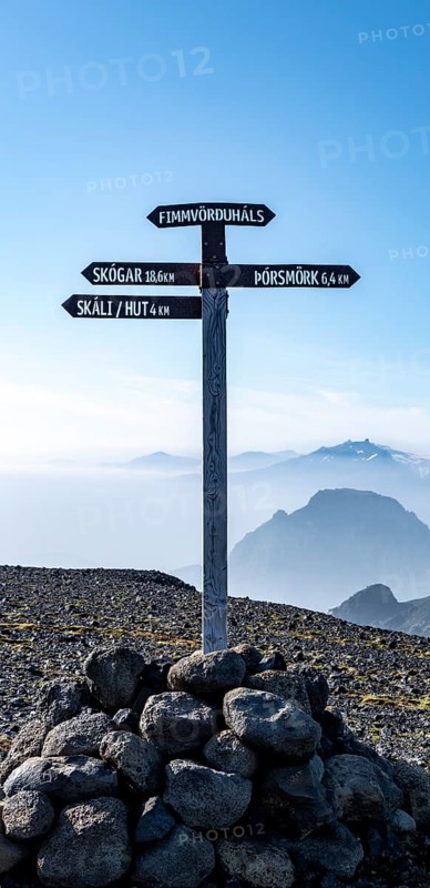 Sign with inscription Skogar and Porsmoerk at the hiking trail Fimmvoerouhals
