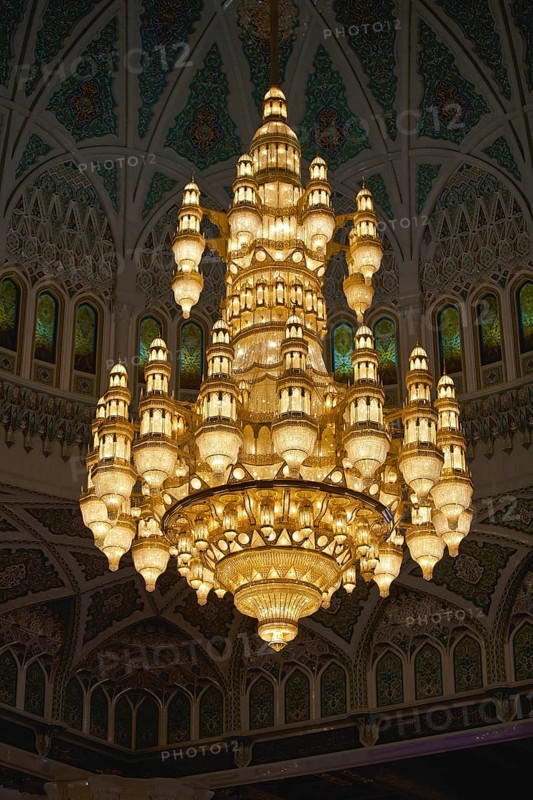 Chandelier in Muscat
