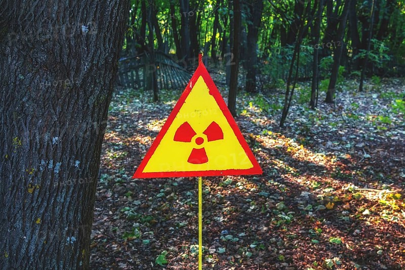 Nuclear radiation warning sign