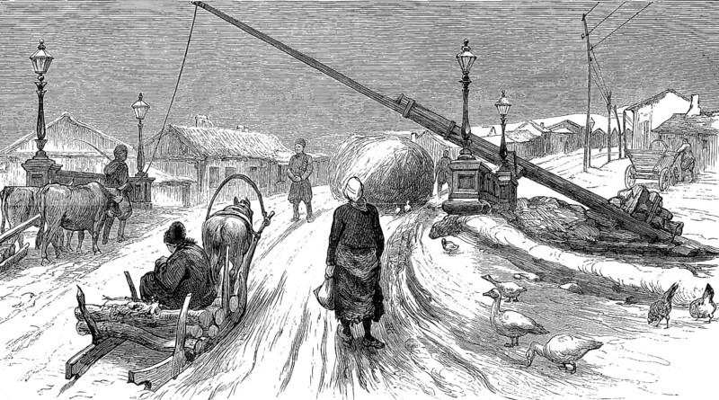 The Eastern Question, a customs post in Romania. The Eastern Question refers to the strategic competition and political considerations of the major European powers in the face of political and economic instability in the Ottoman Empire from the late 18th to the early 20th century