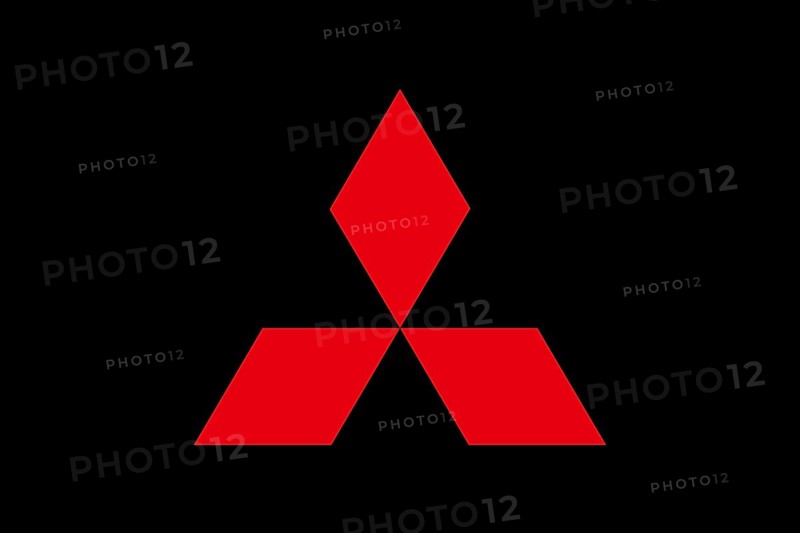 Mitsubishi, Logo