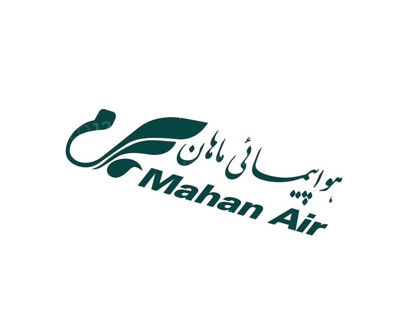 Mahan Air, rotated logo