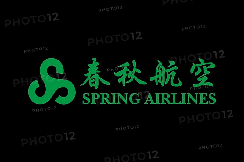 Spring Airline, Logo