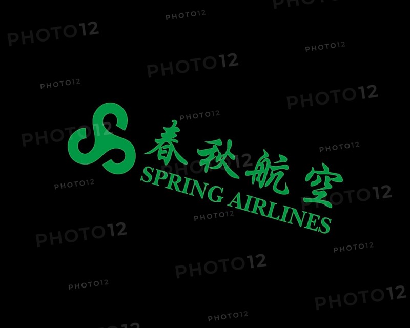 Spring Airline, rotated logo
