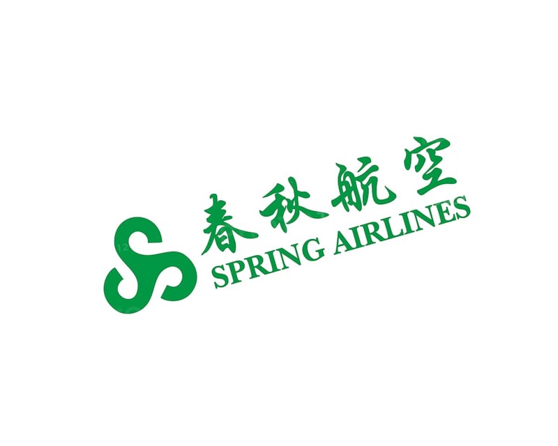Spring Airline, rotated logo