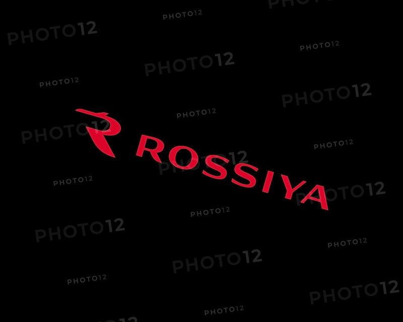 Rossiya Airline, Rotated Logo