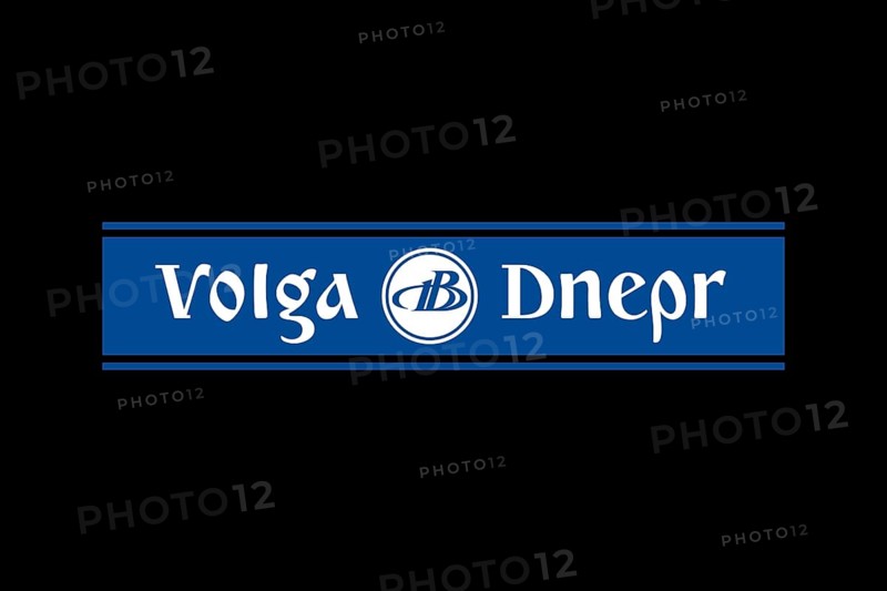 Volga Dnepr Airline, Logo
