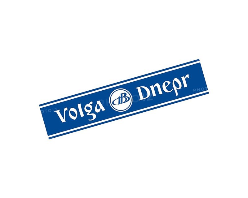 Volga Dnepr Airline, Rotated Logo