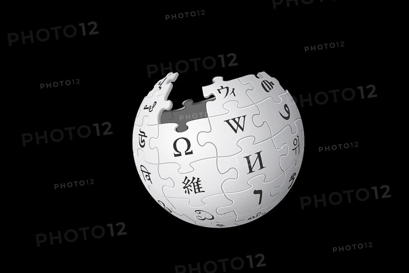 Wikipedia, Logo