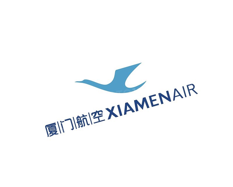 XiamenAir, rotated logo
