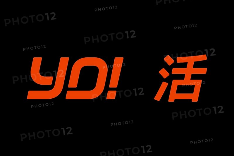 YO! Sushi, Logo