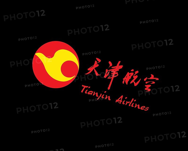 Tianjin Airline, rotated logo