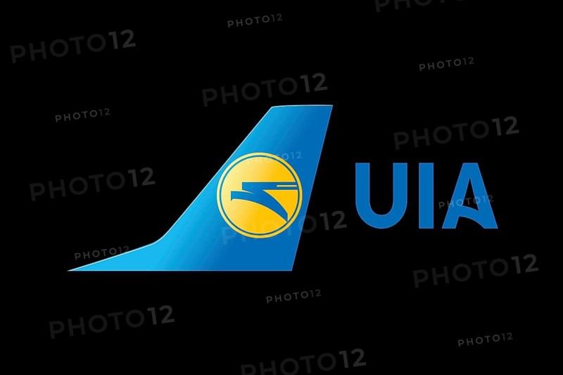 Ukraine International Airline, Logo