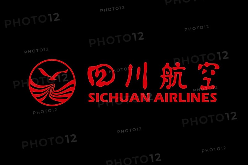 Sichuan Airline, Logo