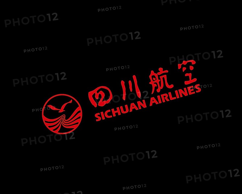Sichuan Airline, rotated logo