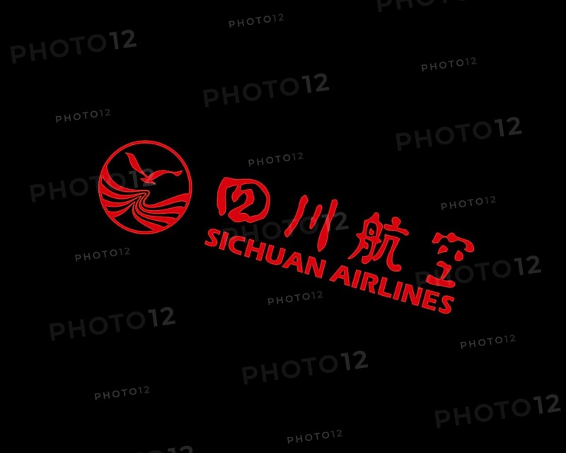 Sichuan Airline, rotated logo