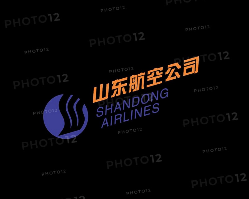 Shandong Airline, rotated logo