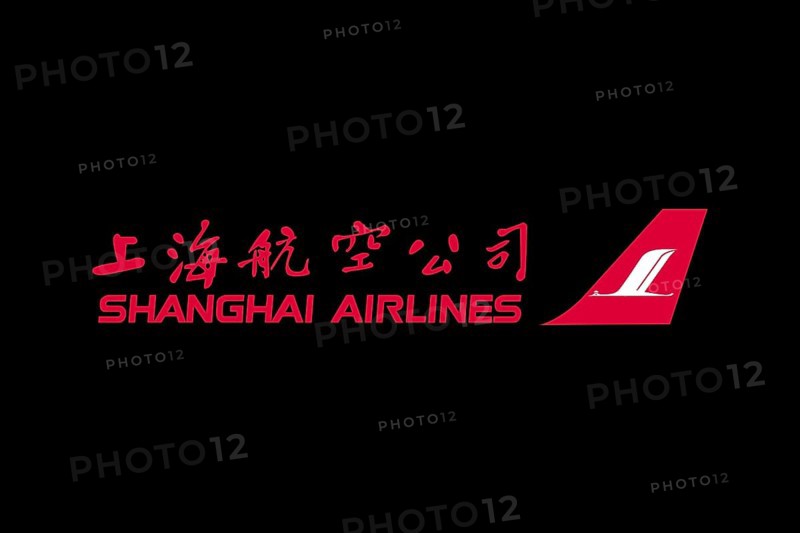 Shanghai Airline, Logo