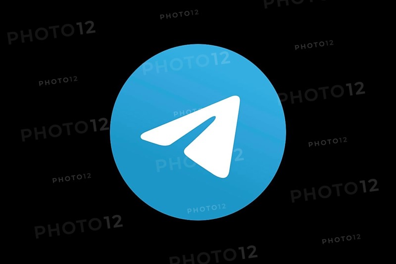 Telegram software, Logo