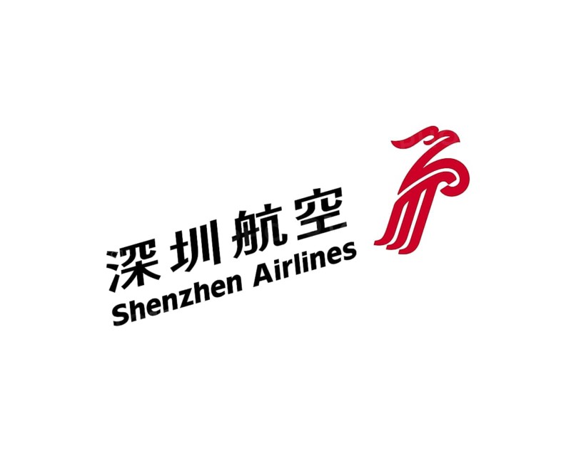 Shenzhen Airline, rotated logo